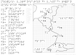 Croquis de l'organisation de l'espace rhénan
