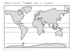 Projection centrée sur l'Europe