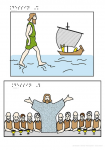 La vie de Jésus