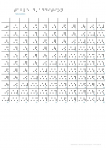 Table d'addition - tableau