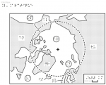 L'Arctique