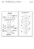 1e La diffusion simple Relief 10162.pdf - URL