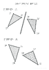 4e Triangles egaux Relief 11629.pdf - URL