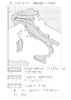 Italie generalites Relief 11809.pdf - URL