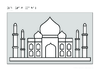 Taj Mahal Relief braille et couleur 11969.pdf - URL