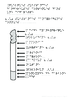 5e Quelques substances dangereuses contenues dans une cigarette Relief 10792 - URL