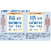 Coll Lyc Le caryotype de la femme et le caryotype de l homme Original 12458.jpg - URL