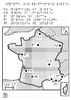 Prim Coll France les principales villes Relief 10212.pdf - URL