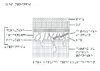 1e PostBac Les meninges Relief 10083.pdf - URL