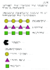 3e Schema action enzymes intestin Relief Braille couleur 10964.pdf - URL