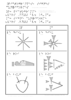 Pictogrammes signes cuneiformes Relief 11083.pdf - URL