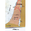 La Palestine Original 11060.jpg - URL